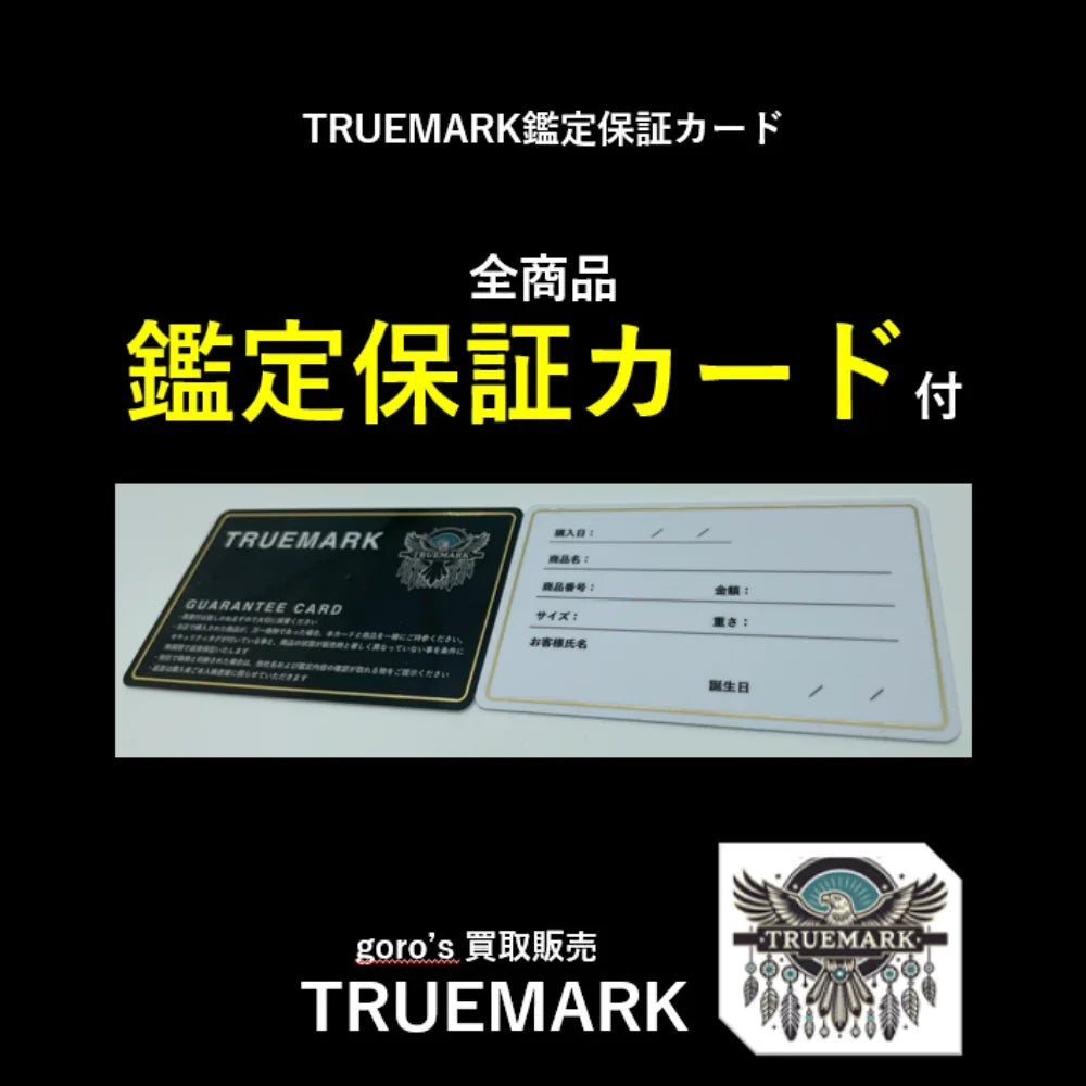 ゴローズ　金メタルホイール付イーグルフック50cm細角チェーン＋SVin太陽小メタルセット