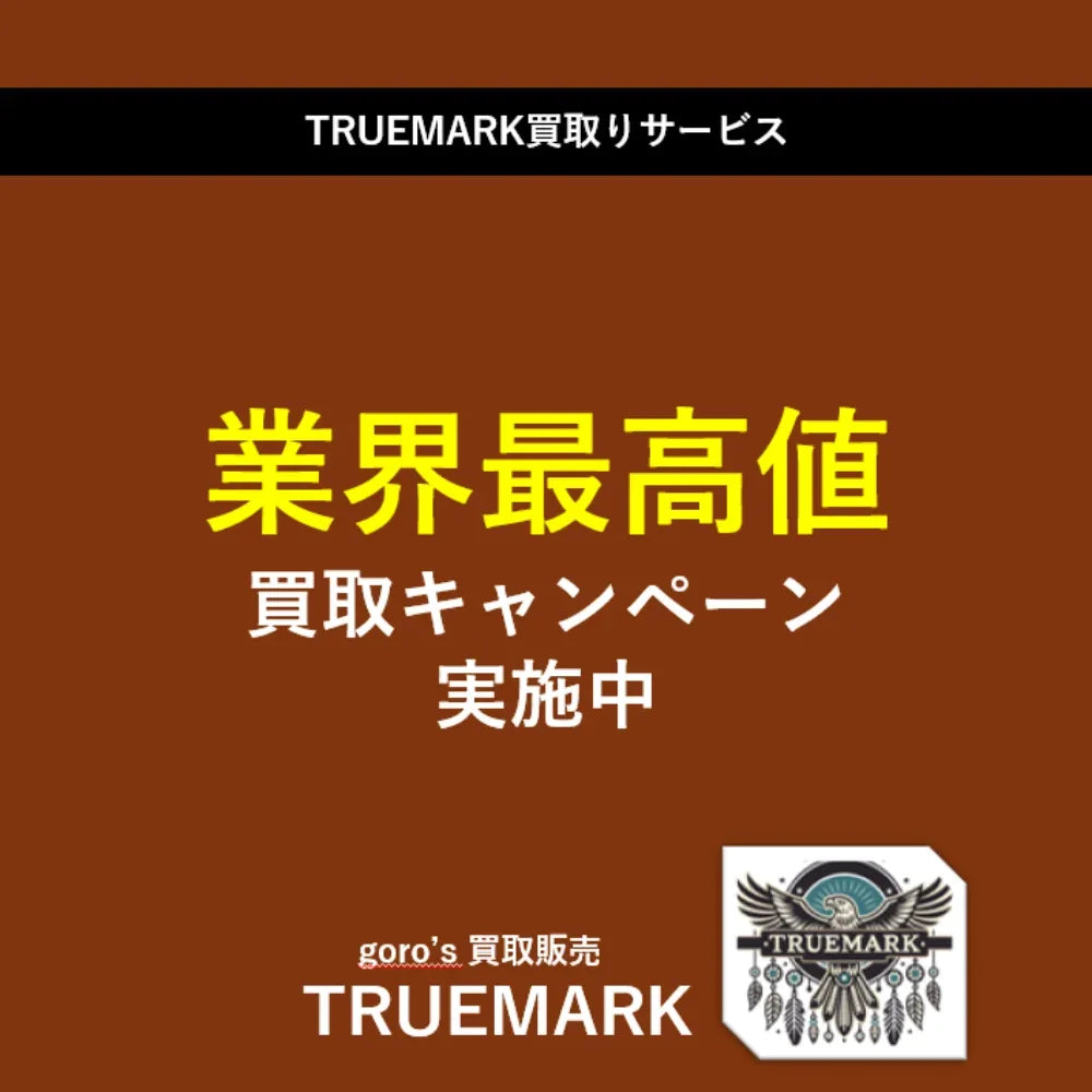 ゴローズ　プレーン特大フェザー（左向き）＋イーグル付印台メタル＋ビーズ付き革紐セットアップ
